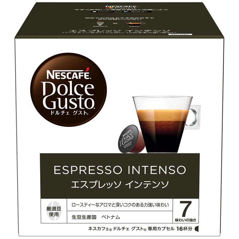 ネスカフェ ドルチェ グスト ドルチェグスト 専用カプセル ネスカフェ