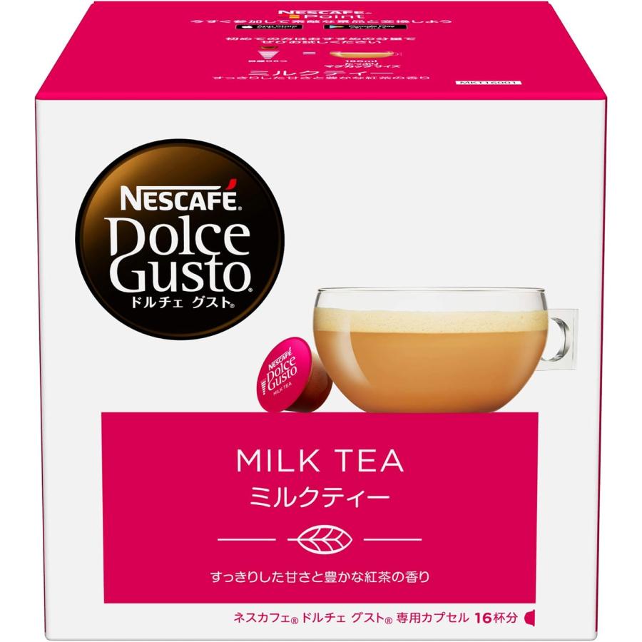 【新品未開封】 ネスカフェ ドルチェ グスト モカローズ カプセル付き Amazon.co.jp: ネスカフェ ドルチェ グスト 専用カプセル