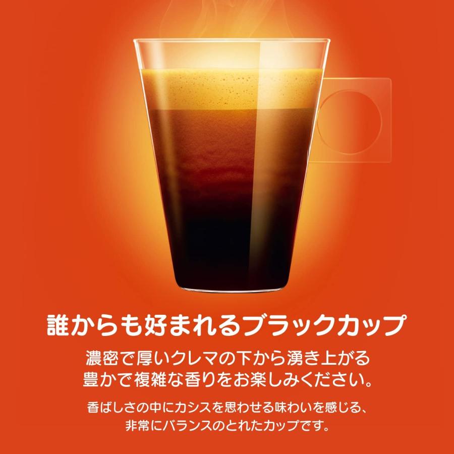 ネスカフェ ドルチェ グスト 大容量 ドルチェグスト 専用カプセル