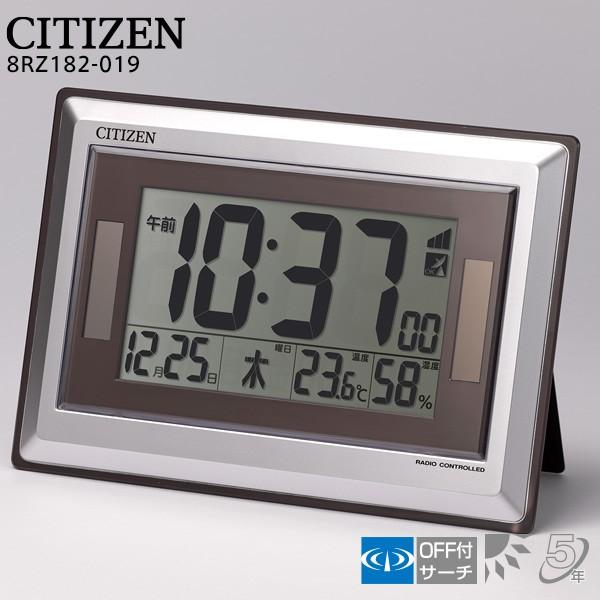 CITIZEN（シチズン） 電波 掛 置 デジタル 時計 CITIZEN 8RZ182-019