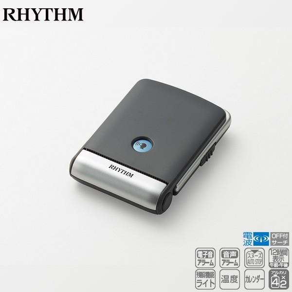 RHYTHM 電波 デジタル トラベラー 時計 フィットウェーブD214