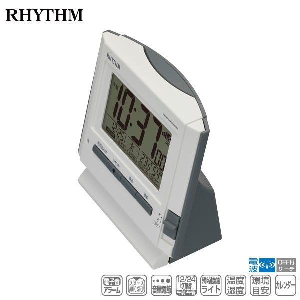 RHYTHM 電波 デジタル 時計 フィットウェーブD222 8RZ222SR03 電子音