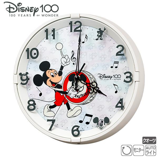ディズニー ミッキーマウス 7点セット Mオ-160 RHYTHM ディズニー 100周年 限定 モデル Disney 100th anniversary