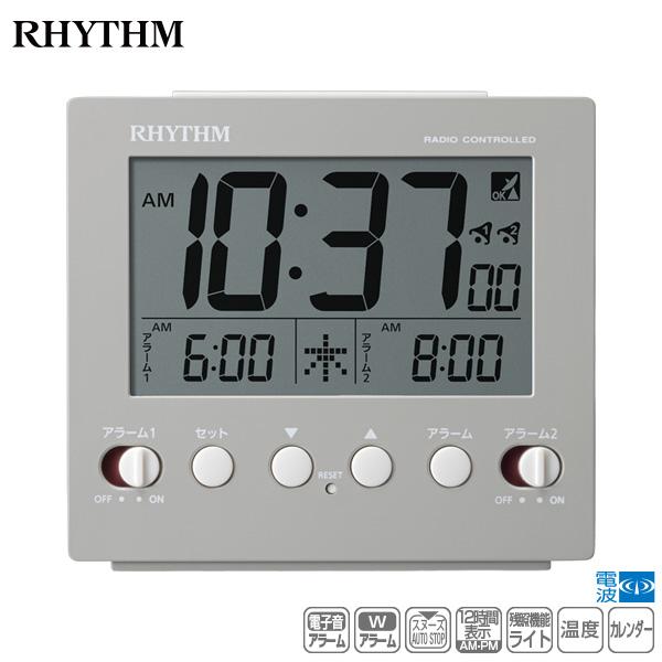 RHYTHM(時計) 電波 デジタル 温度 時計 フィットウェーブD236 RHYTHM(時計) 電波 デジタル 温度 時計 フィットウェーブD236