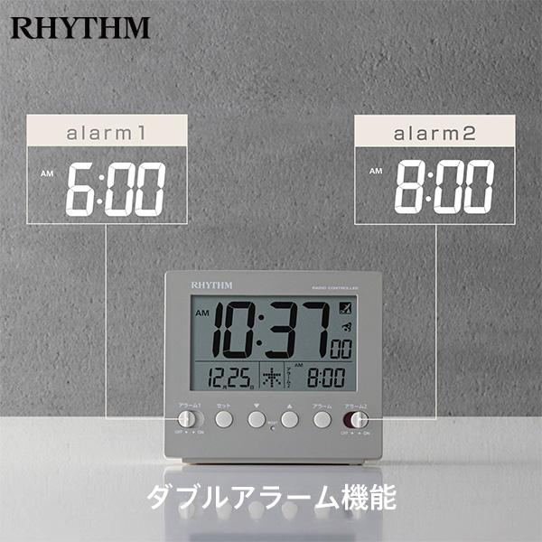 リズム(RHYTHM) 目覚まし時計 電波時計 温度計 カレンダー LED ライ RHYTHM 電波 デジタル 温度 時計 フィットウェーブD236 8RZ236SR08