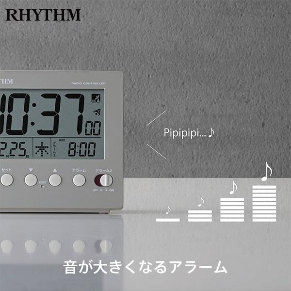 RHYTHM 電波 デジタル 温度 時計 フィットウェーブD236 8RZ236SR82