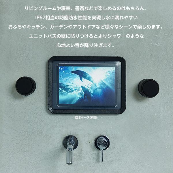 防水 ポータブル シアター スピーカー MAGSPEAKER DUO 9YYA30RH 防水 ポータブル シアター スピーカー MAGSPEAKER DUO 9YYA30RH