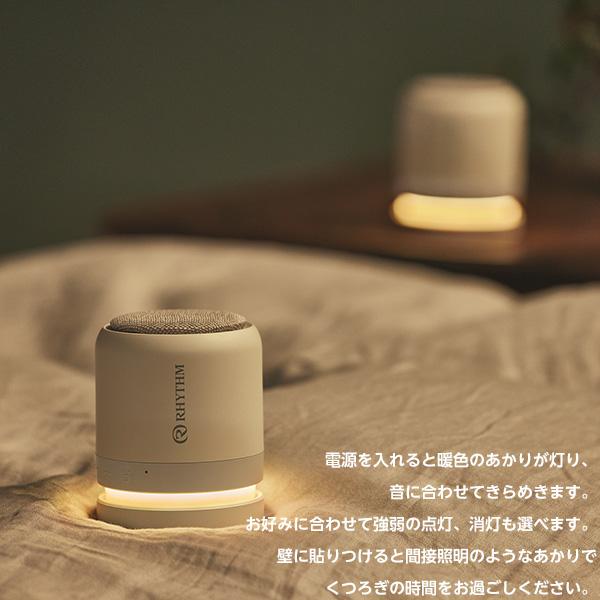 防水 ポータブル シアター スピーカー MAGSPEAKER DUO 9YYA30RH