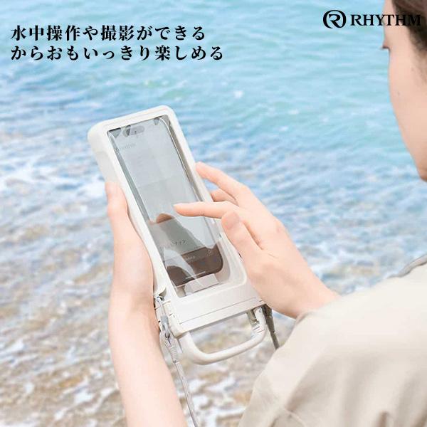 防水 ケース カラビナ付 CARABINERCASE 9YYA66RH ブルー ライトグレー