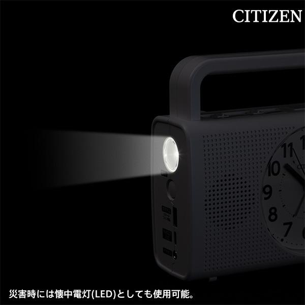 RHYTHM 防災 クロック 4RQ002-003 CITIZEN シチズン クオーツ 目ざまし