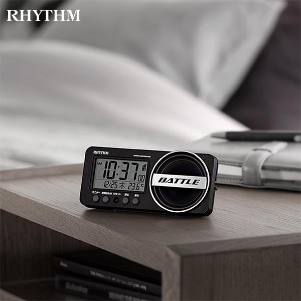 RHYTHM 大音量 デジタル めざまし 電波 時計 フィットウェーブバトル