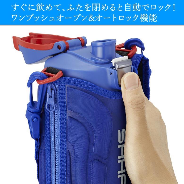 サハラ(タイガー) タイガー サハラ MME-F150 ステンレス 直 サハラ(タイガー) タイガー サハラ MME-F150 ステンレス 直