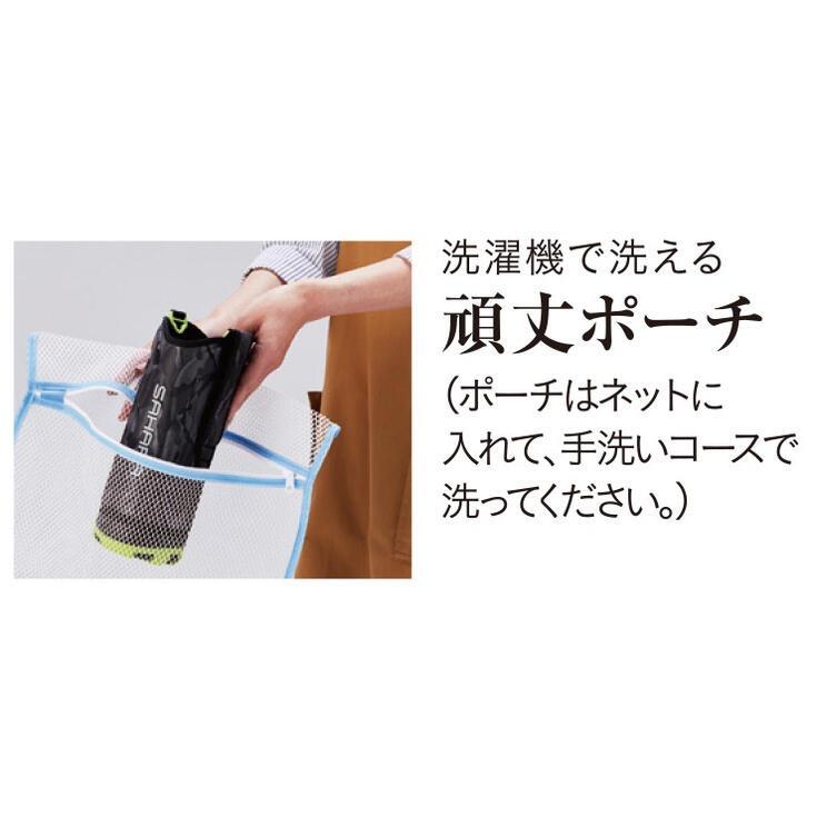サハラ(タイガー) タイガー サハラ MME-F150 ステンレス 直 サハラ(タイガー) タイガー サハラ MME-F150 ステンレス 直