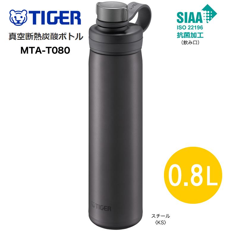 【2本セット】プレミア12 日本代表 侍ジャパン 炭酸ボトル TIGER プレミア12 日本代表 侍ジャパン 炭酸ボトル TIGER タオルセット