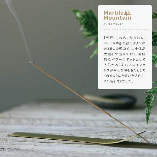 マーブル マウンテン Marble Mountain バンブー インセンス bamboo