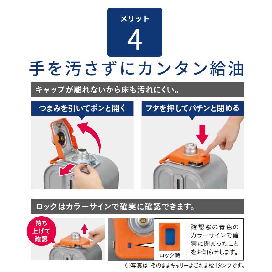 CORONA(住宅設備) コロナ 石油ファンヒーター 木造 10畳まで CORONA(住宅設備) コロナ 石油ファンヒーター 木造 10畳まで