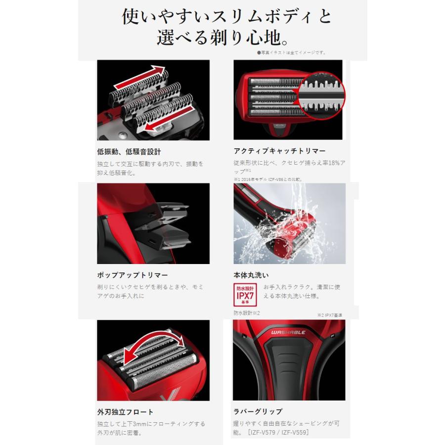 Izumi Izf V579 A ブルー マクセルイズミ 往復式シェーバー 5枚刃ソリッドシリーズ S Drive 髭剃り 電気シェーバー 家電とギフトの専門店 カデココ 通販 Yahoo ショッピング