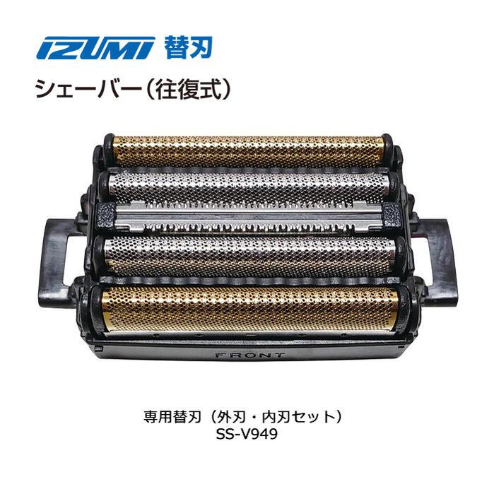 替え刃セット　18枚 Amazon | 替刃セット パナソニック ES-NLV68 NLV98 LV96 LV94