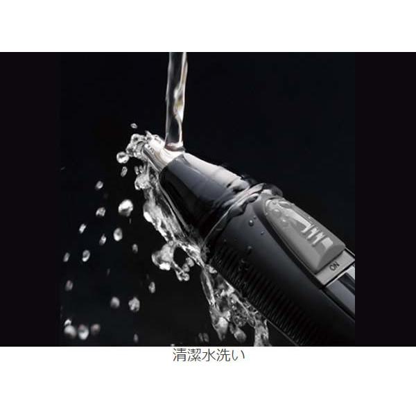 IZUMI（イズミ） IZUMI IZN-C210-H グレー マクセルイズミ 鼻毛