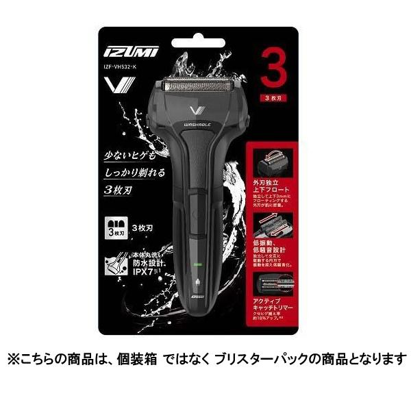 sarasa（マクセルイズミ） マクセルイズミ シェーバー 3枚刃 充電式