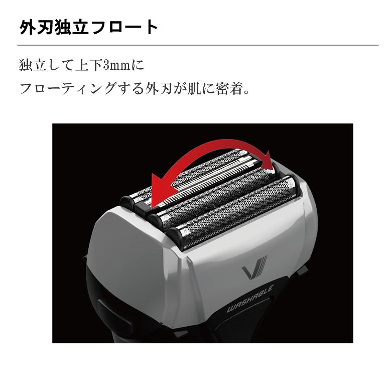 sarasa（マクセルイズミ） マクセルイズミ シェーバー 4枚刃