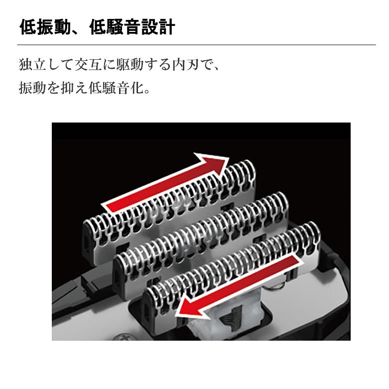 sarasa（マクセルイズミ） マクセルイズミ シェーバー 4枚刃