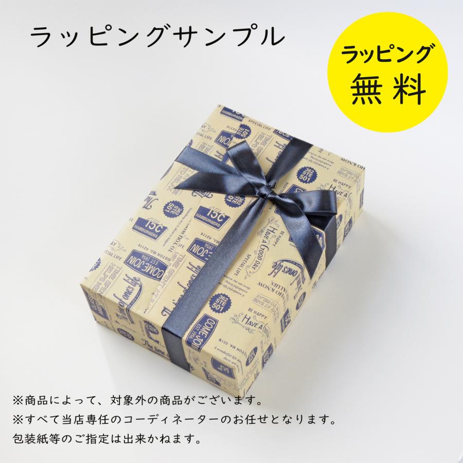 sarasa（マクセルイズミ） マクセルイズミ 電気シェーバー 3枚刃