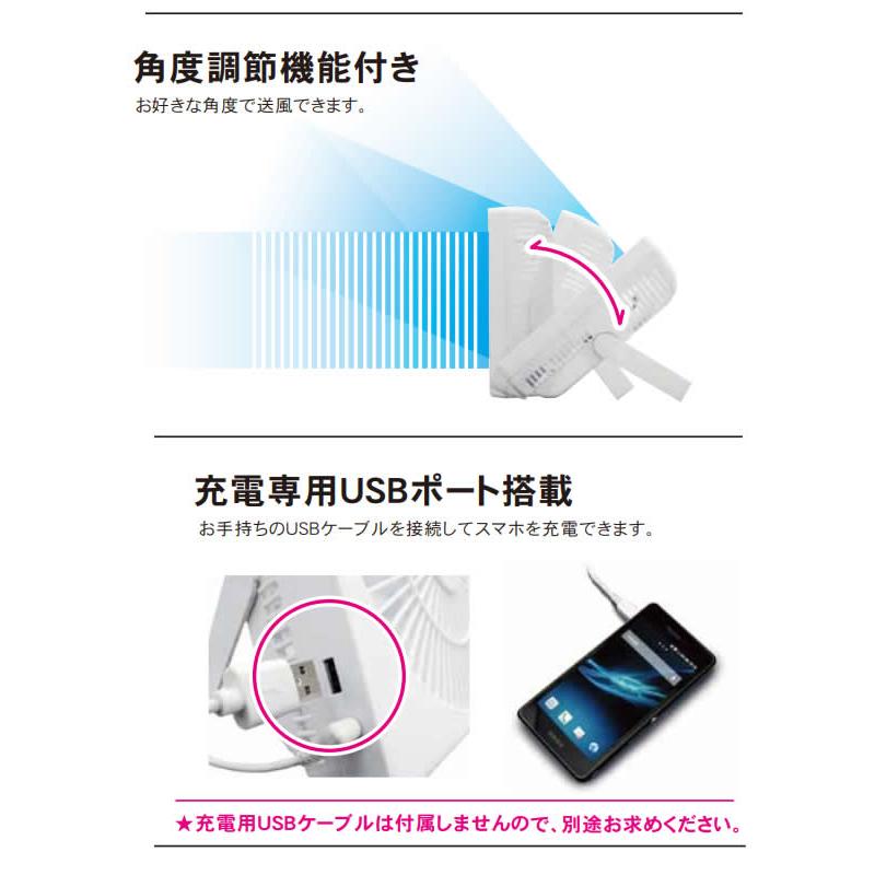 トップランド どこでもFAN DCボックスタイプ 羽根サイズ 18cm 扇風機 DCモーター搭載 省電力 静音　TOPLAND SF-DFB18-BR ブラウン｜kadecoco｜03