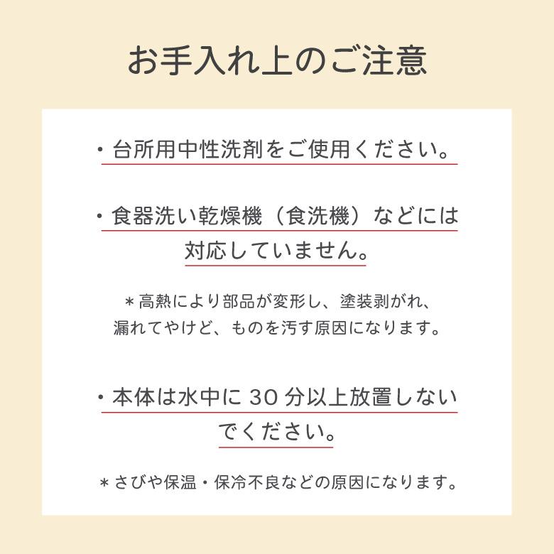 KYOCERA CTB-L350-BDGY ダークグレー 京セラ セラブリッド タンブラー 350ml 蓋付タイプ 0.35L CERAMUG 真空断熱｜kadecoco｜07