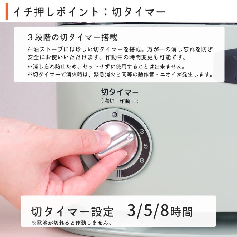 アラジン（Aladdin） 石油ストーブ おしゃれ 小型 縦型 消臭 電源不要