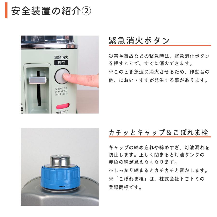 アラジン（Aladdin） 石油ストーブ おしゃれ 小型 縦型 消臭 電源不要