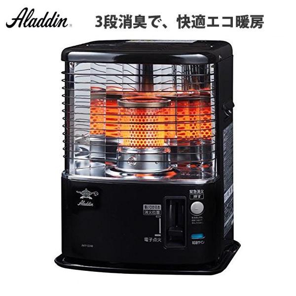 有名ブランド 反射式 石油ストーブ アラジン ブラック AKP-S248-K Aladdin - ストーブ