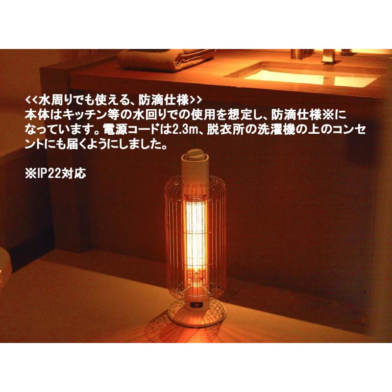 アラジン グラファイト 電気ストーブ 省エネ おしゃれ 安全 防滴 アラジン グラファイト 電気ストーブ 省エネ おしゃれ 安全 防滴