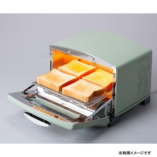 Aladdin AGT-G13A(G) グリーン※4枚焼き 進化したアラジンの