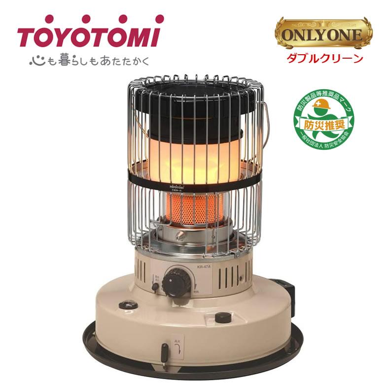 トヨトミ HRC-W360(M)石油ストーブ(木造10畳/コンクリート13畳