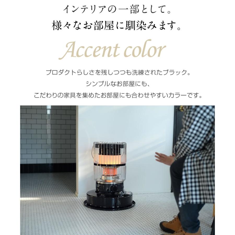 トヨトミ 対流形ダブルクリーン石油ストーブ 木造 12畳まで コンクリート 17畳まで タンク7.0L レトロ調 TOYOTOMI KR-47A(W) ホワイト【在庫あり】の画像