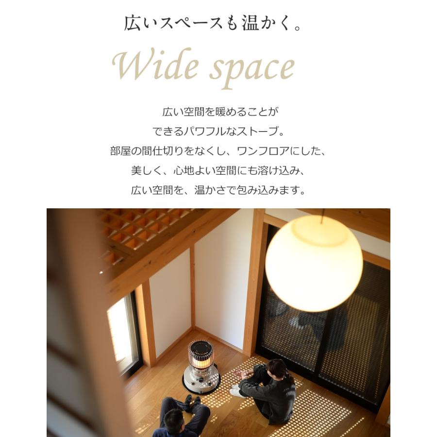 トヨトミ 対流形ダブルクリーン石油ストーブ 木造 12畳まで コンクリート 17畳まで タンク7.0L レトロ調 TOYOTOMI KR-47A(W) ホワイト【在庫あり】の画像