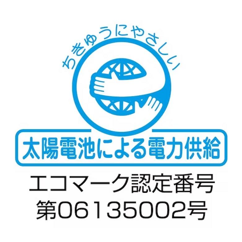 CASIO 関数電卓 分数 計算機 時間 10桁　カシオ計算機 Classwiz fx-JP500｜kadecoco｜13