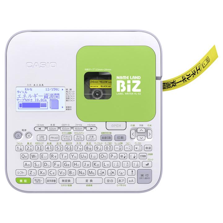 カシオネームランド 極美品＆ケース付き】CASIO カシオ ネームランド BIZ KL-V460