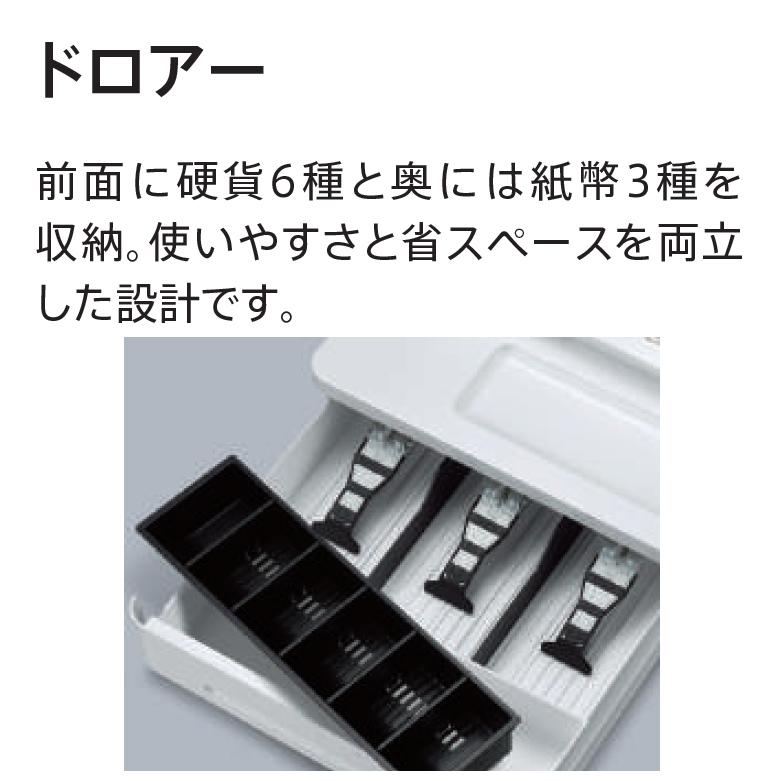 CASIO インボイス対応 レジスター カシオ 領収書 1シート SR CASIO インボイス対応 レジスター カシオ 領収書 1シート SR