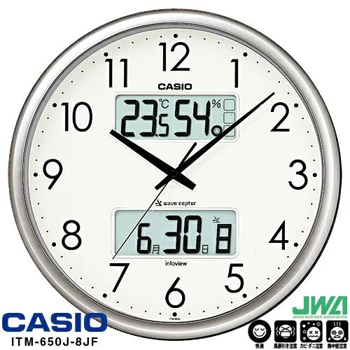CASIO（カシオ） 電波時計 掛け時計 温湿度計付 CASIO ITM-650J-8JF