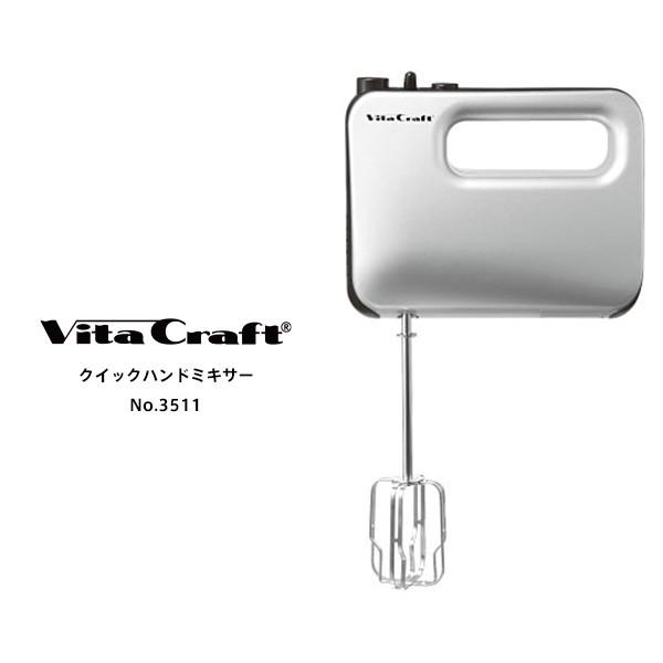 Vita Craft - ビタクラフト　鉄  /ピアノ　/ワンピース　3点です Amazon.com: Vita Craft(ビタクラフト) Bitakraft 0313