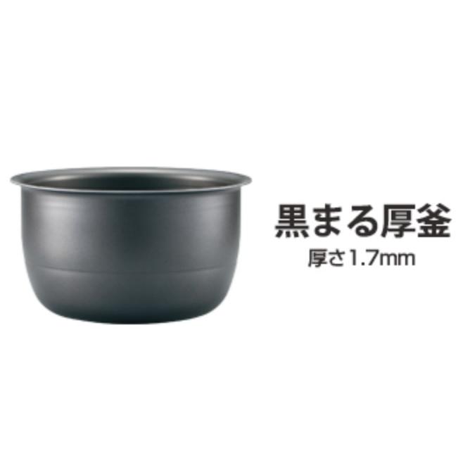 極め炊き ZOJIRUSHI NP-XB10-WA ホワイト 象印 炊飯器 IH炊飯