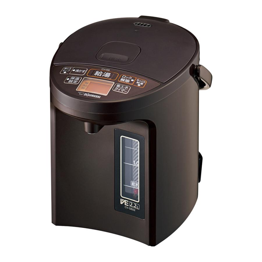 象印（ZOJIRUSHI） 電気ポット 2.2L マイコン沸とうVE電気まほうびん