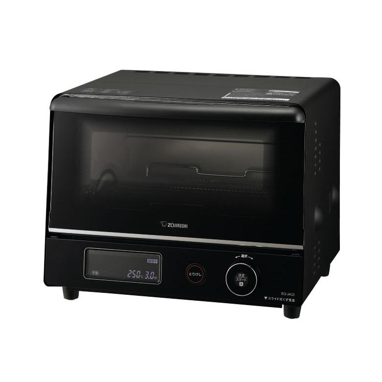 こんがり倶楽部 ZOJIRUSHI EQ-JA22-BA ブラック 象印 オーブン