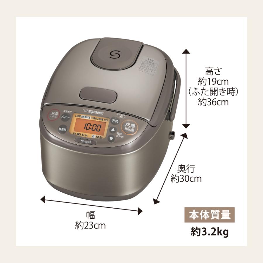 極め炊き 象印 炊飯器 3合炊き IH炊飯ジャー 極め炊き ZOJIRUSHI 極め炊き 象印 炊飯器 3合炊き IH炊飯ジャー 極め炊き ZOJIRUSHI