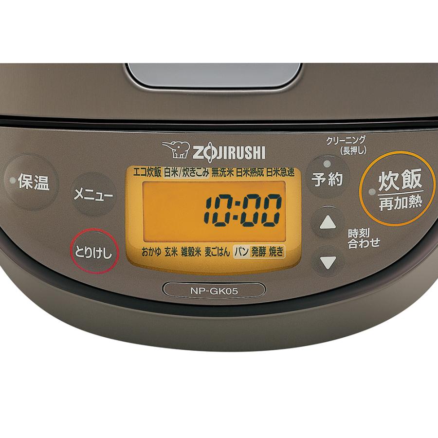 極め炊き 象印 炊飯器 3合炊き IH炊飯ジャー 極め炊き ZOJIRUSHI 極め炊き 象印 炊飯器 3合炊き IH炊飯ジャー 極め炊き ZOJIRUSHI