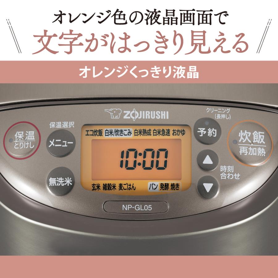 極め炊き 象印 炊飯器 3合炊き IH炊飯ジャー 極め炊き ZOJIRUSHI 極め炊き 象印 炊飯器 3合炊き IH炊飯ジャー 極め炊き ZOJIRUSHI