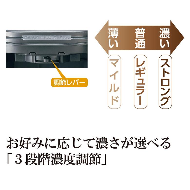 象印（ZOJIRUSHI） ZOJIRUSHI EC-KV50-RA レッド コーヒーメーカー