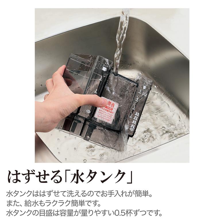 象印（ZOJIRUSHI） ZOJIRUSHI EC-KV50-RA レッド コーヒーメーカー